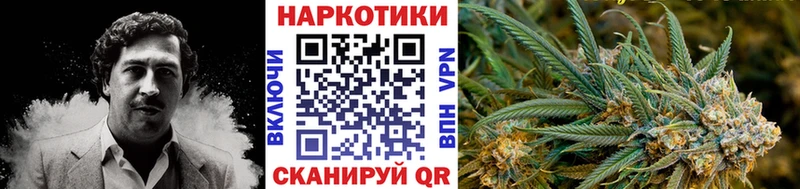 Что такое Архангельск Конопля  СК  ОМГ ОМГ как войти  Мефедрон  КОКАИН  ГАШ 