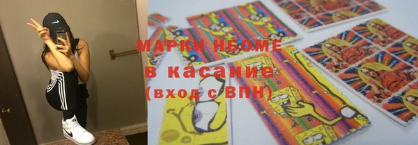 не бодяженный Алексеевка