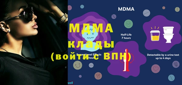не бодяженный Алексеевка