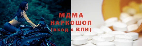 не бодяженный Алексеевка
