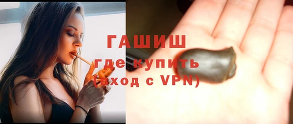 эйфоретик Алзамай