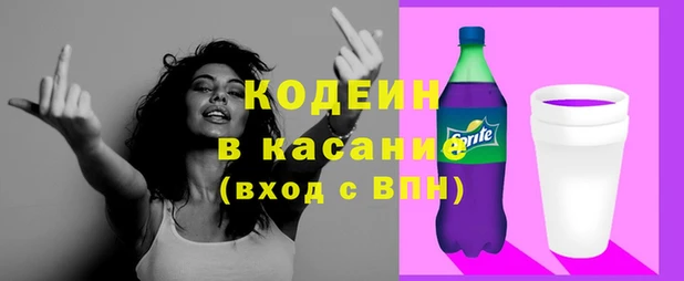 эйфоретик Алзамай