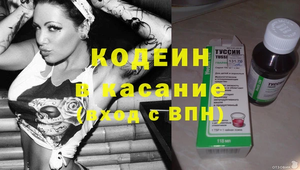 не бодяженный Алексеевка