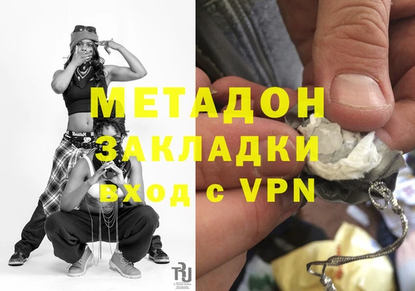не бодяженный Алексеевка