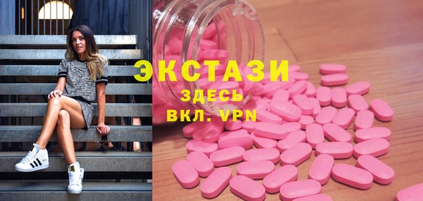 не бодяженный Алексеевка
