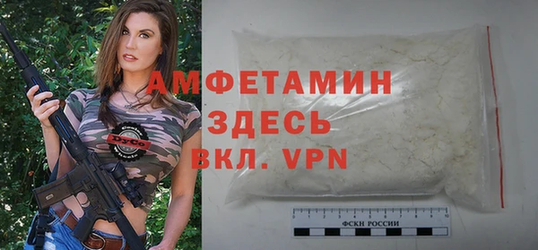 эйфоретик Алзамай