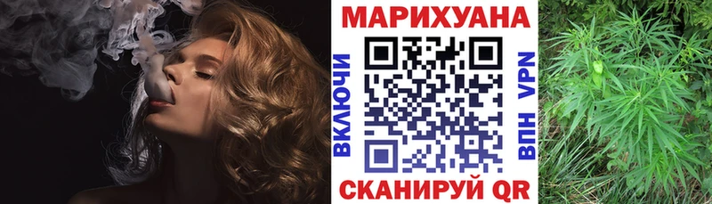 Марихуана MAZAR  что такое   omg вход  Архангельск 
